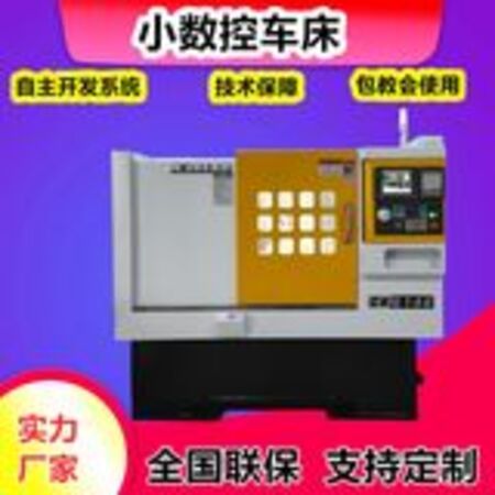 无尘车间设备