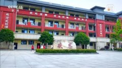 融入课堂、落在日常 “五育
